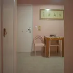 公寓 Ann's